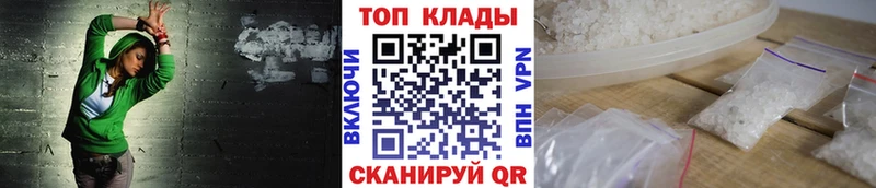 Наркошоп Алдан hydra tor  Cocaine  Экстази  Марихуана  ГАШ  APVP 