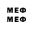 МЕТАДОН белоснежный VTBX 10%