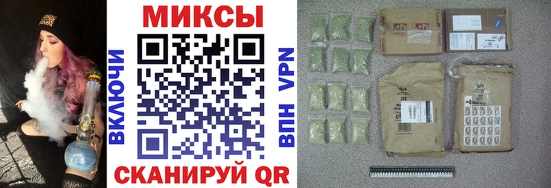 БУТИРАТ вода  Алдан 
