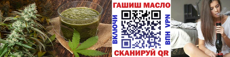 Cannafood марихуана  Алдан 