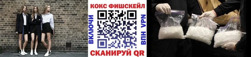 Кокаин Эквадор  где найти   Алдан 