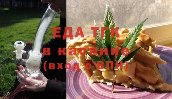 наркотики Абдулино
