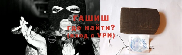 наркотики Абдулино