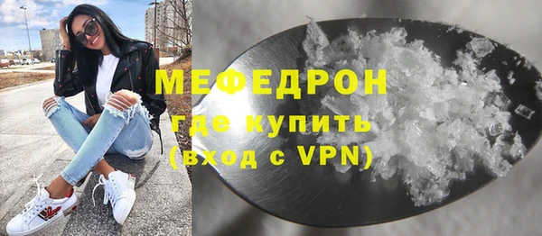 2c-b Домодедово