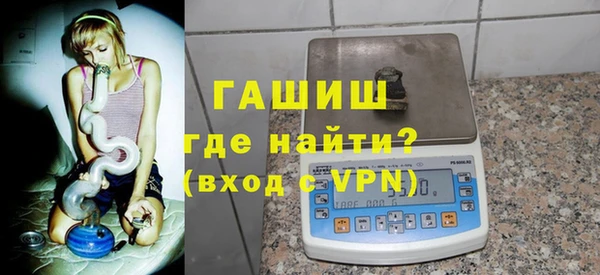 винт Заволжье