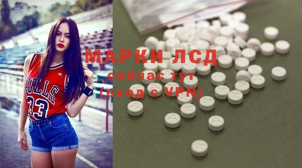 наркотики Абдулино