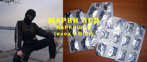 наркотики Абдулино