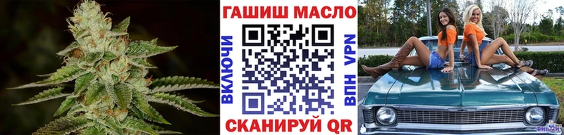 Дистиллят ТГК Wax  мориарти состав  Алдан  закладки 